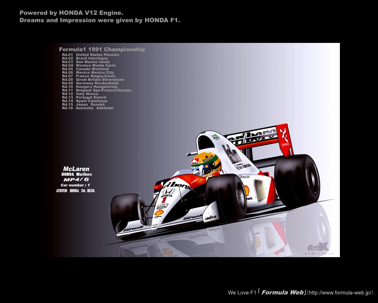 ホンダ イラスト 特集 F1壁紙 スクリーンセーバー Formula Web F1総合情報サイト