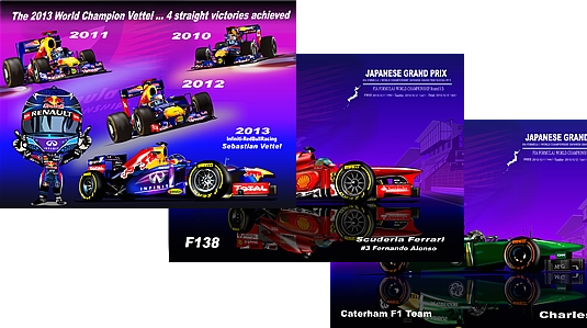 2013年日本GP開催記念